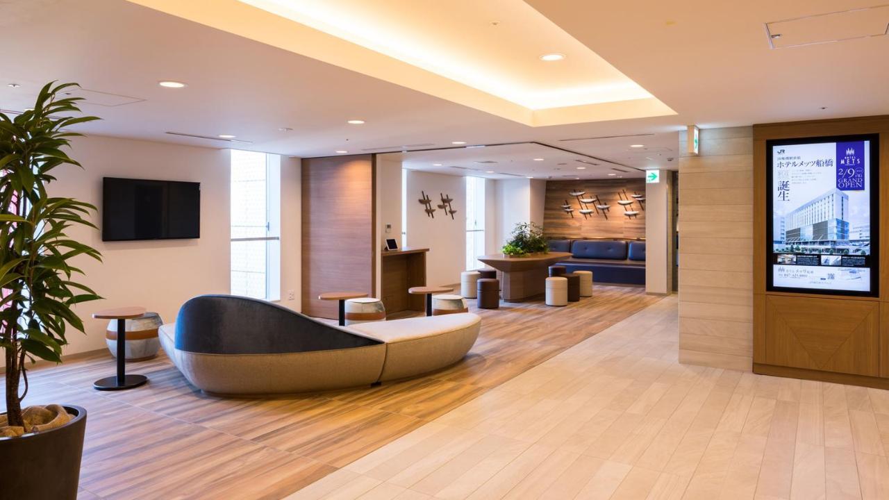 Jr-East Hotel Mets Funabashi Ngoại thất bức ảnh